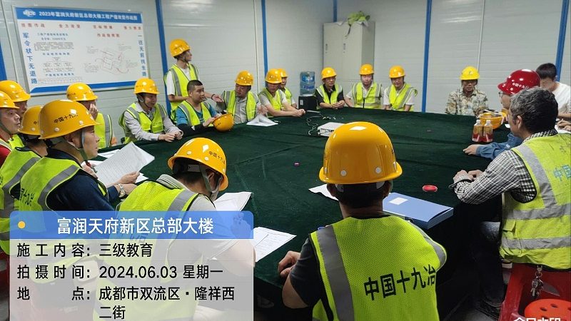 技能培训加盟与直营：背后的区别与考量