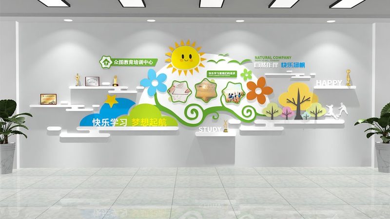 企业培训与拓展培训：如何选择适合自己的提升路径