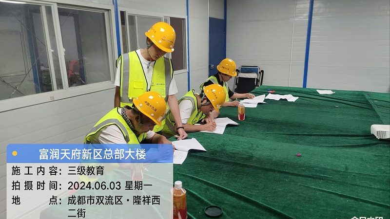 小标题：一、网课市场现状：鱼龙混杂，选择困难