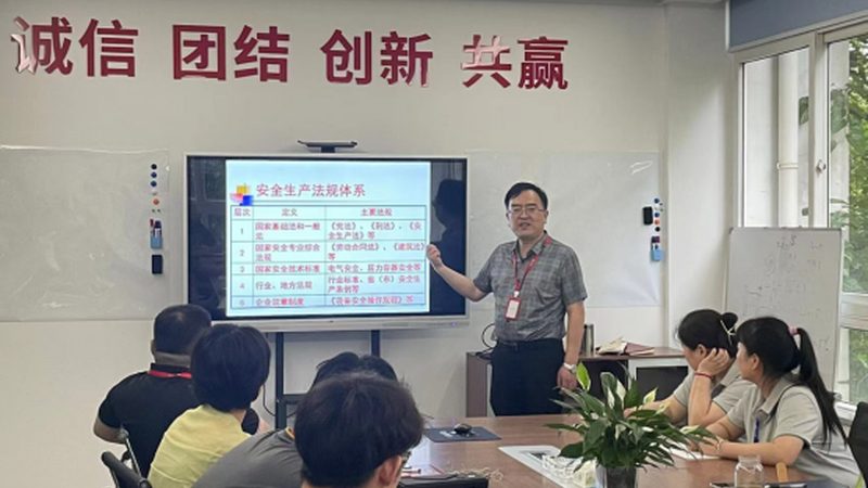 网络课程加盟代理：揭秘背后的行业真相