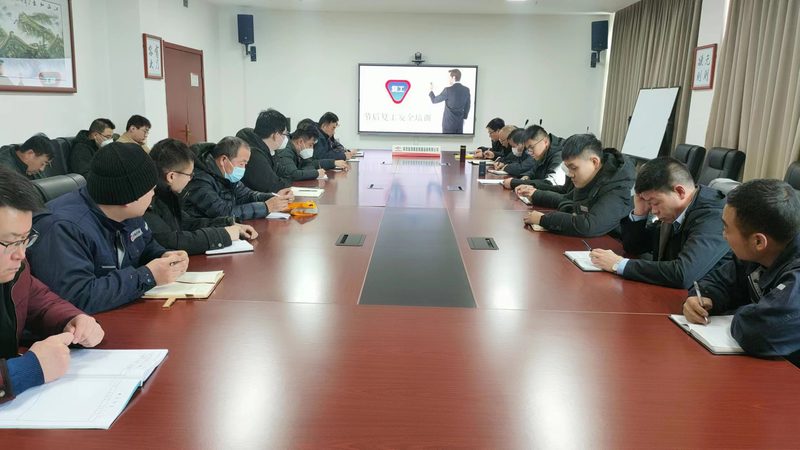 上海新员工入职培训流程全解析