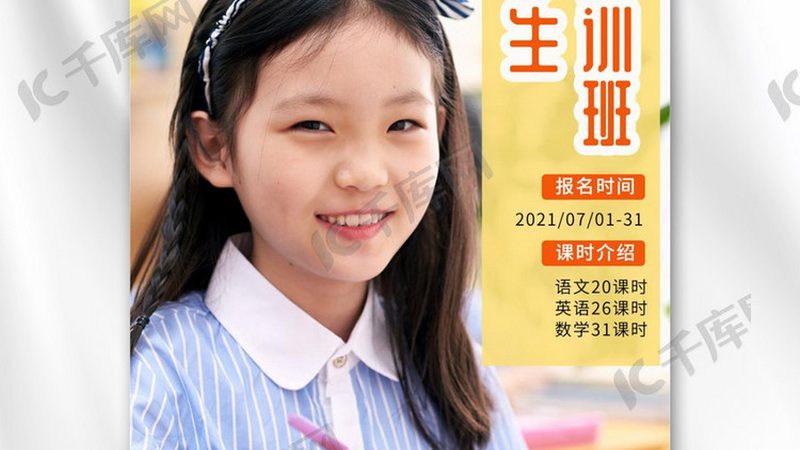 学历提升，国家认可标准究竟需要哪些条件？**