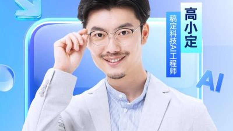 建造师案例分析题：如何精准把握解题技巧