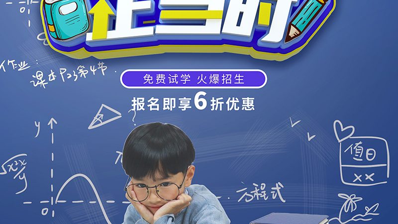 高清网络课程画面，这些参数你了解吗？**