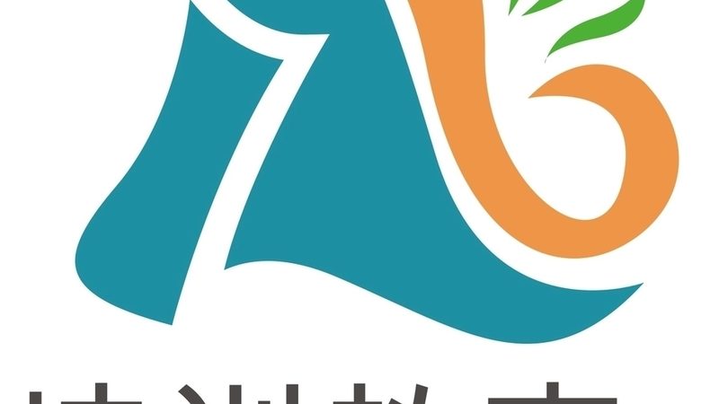 水电工考试项目解析：电工培训的关键路径