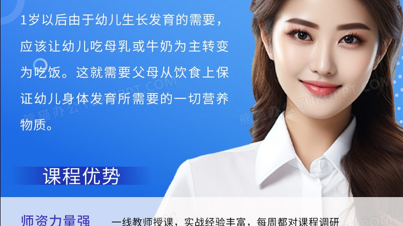高压管道焊工培训：技能提升与职业发展的关键**
