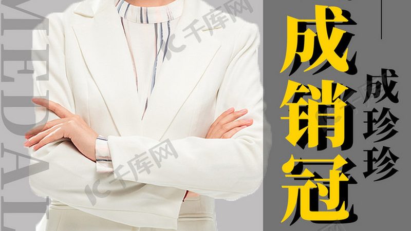 心理咨询师培训师资力量的关键考量**