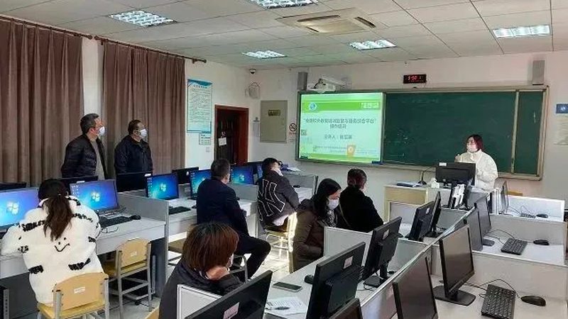 成人教育国家承认标准解析：解读最新规定与影响