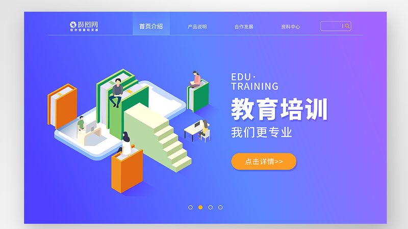 成人教育之路：自考与成考，适合哪类人群？**
