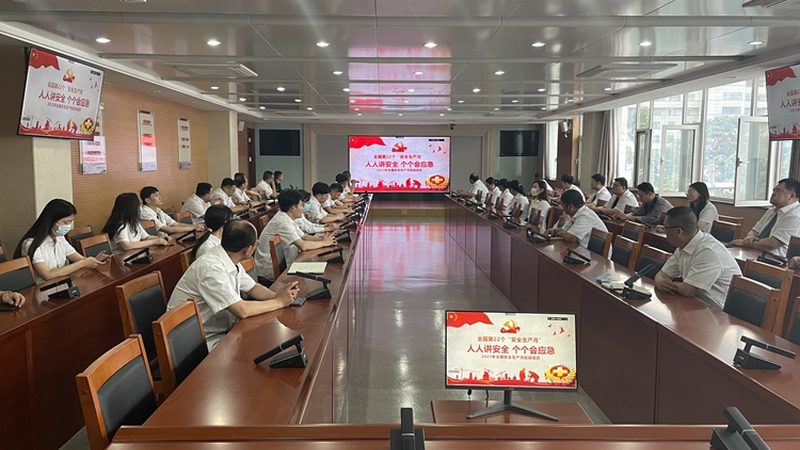 注册会计师网课怎么选