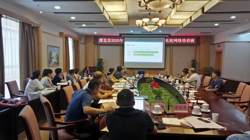 网络课程收费贵不贵