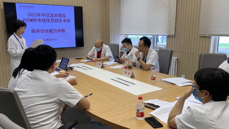 成人高考考试时长揭秘：了解考试时间安排，轻松应对考试