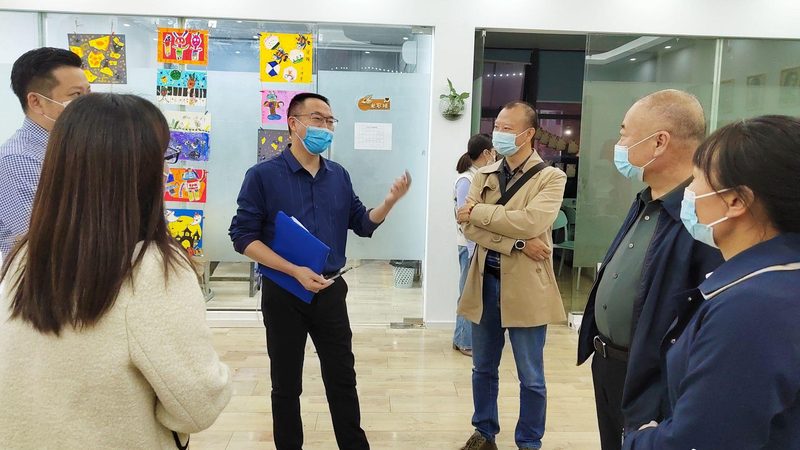 在线教育平台公司注册需要什么