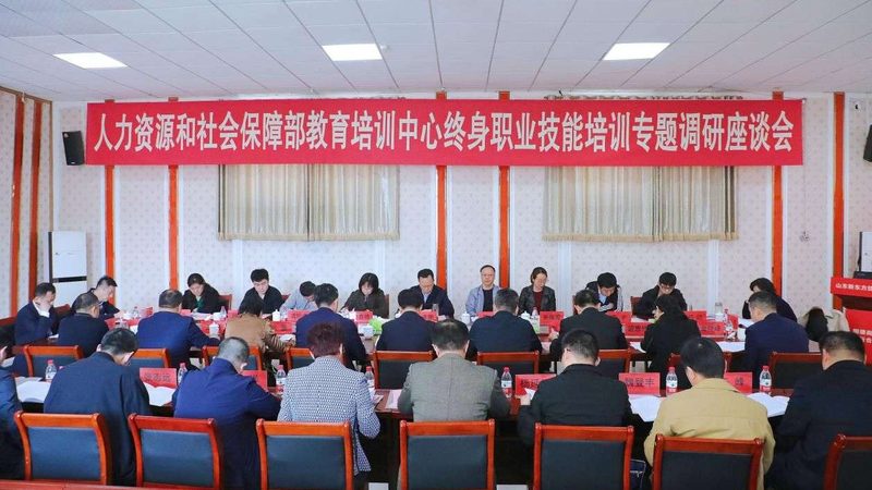 小标题：教师资格证培训的重要性