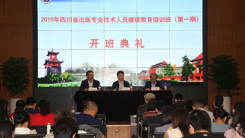 会计实操与考证培训：学习顺序的合理规划