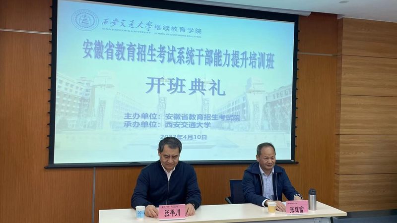 企业拓展培训课程如何精准定位，助力团队成长？**