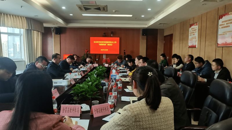 揭秘培训评估软件排名背后的真相