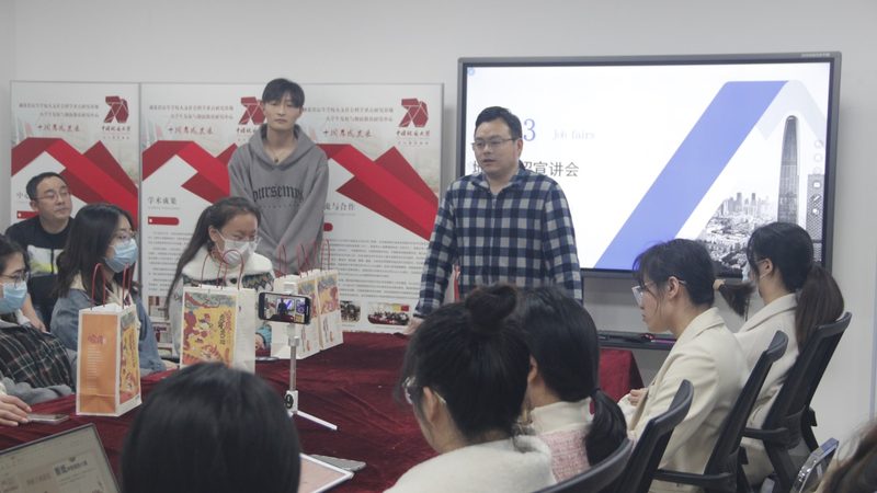 北京网课选择指南：如何识别优质教育资源