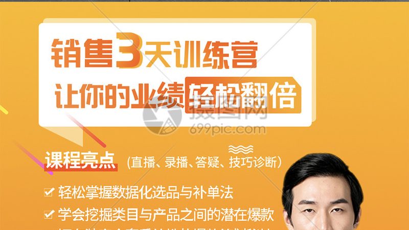 企业培训效果评估定制方案