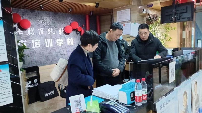 上海在线教育平台哪家好